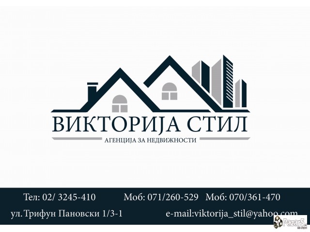 СЕ ПРОДАВА 3-СОБЕН СТАН ВО АЕРОДРОМ