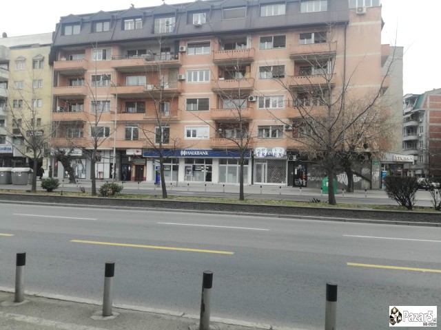 Стан во Буњаковец за издавање