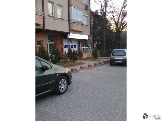 Деловен простор во Мичурин