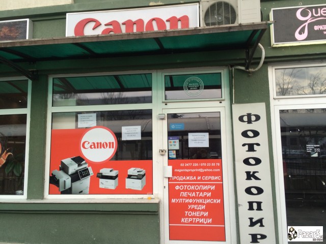 се издава локал