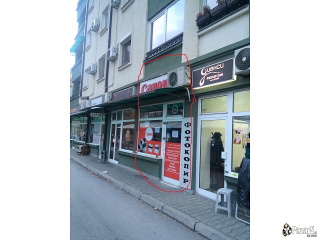 се издава локал