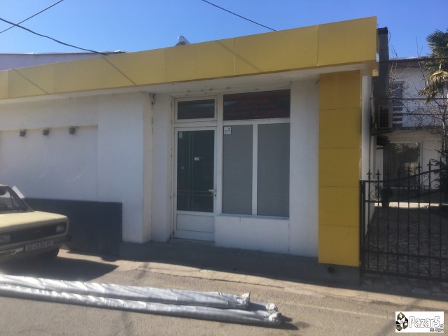 Деловен простор - Гевгелија/ се издава