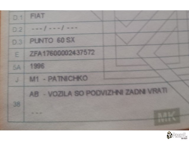 Fiat Punto 1.2  44kw 1996 година