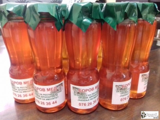 Prodavam Borov Med