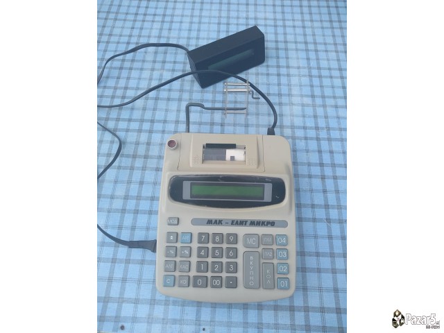 Prodavam Fiskalna Kasa