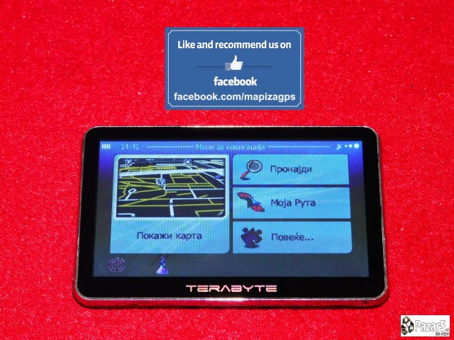 Се за вашите Gps навигации