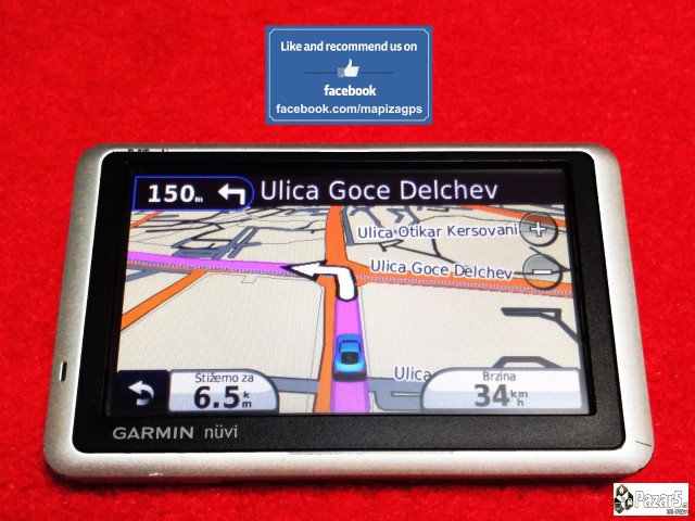 Мапи за Garmin навигации