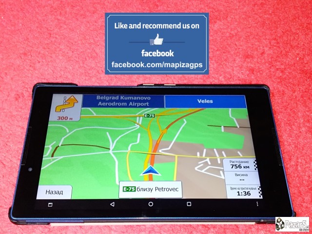 НАВИГАЦИЈА за МОБИЛЕН ТЕЛЕФОН и ТАБЛЕТ !