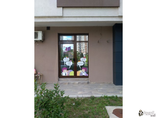 Атрактивен деловен простор