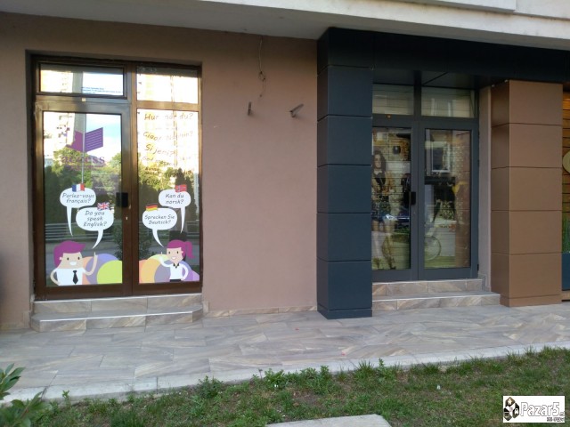 Атрактивен деловен простор