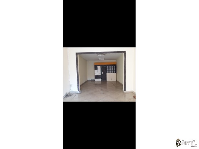 Издавам Дуќан