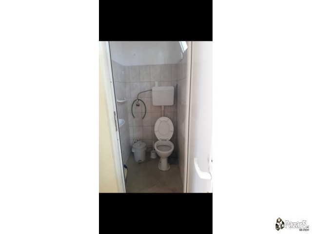 Издавам Дуќан