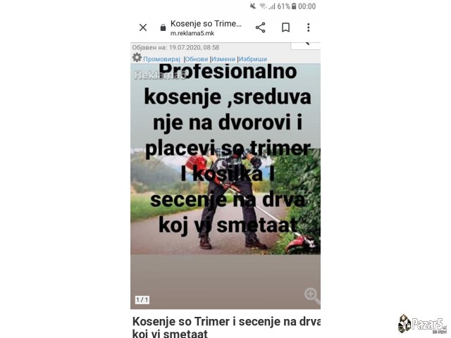 Vrsime Uslugi So Trimer Kosime Treva Vo Dvorovi Pl