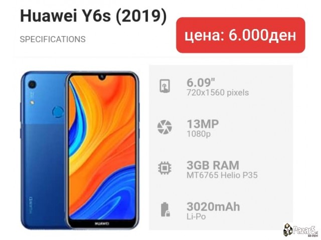 Huawei Y6s 2019