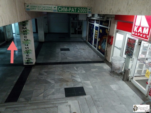 Izdavam Dukan Vo Naselba Aerodrom