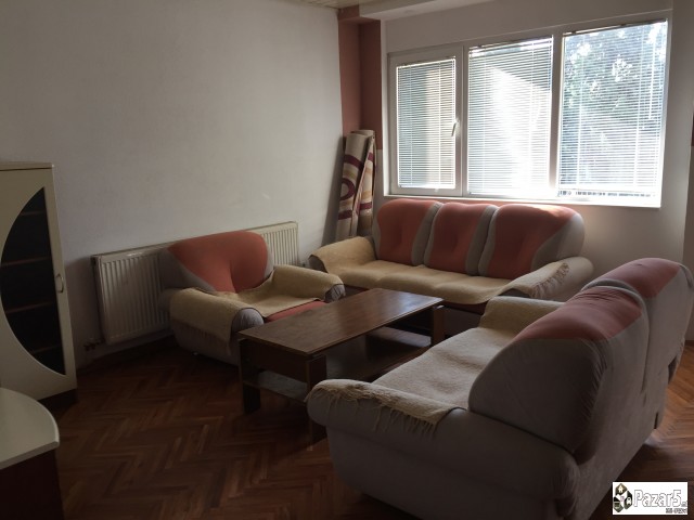 Издавам стан