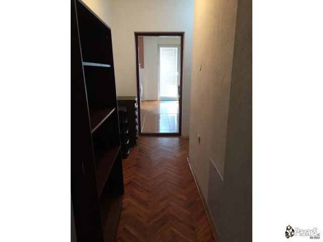 Издавам стан