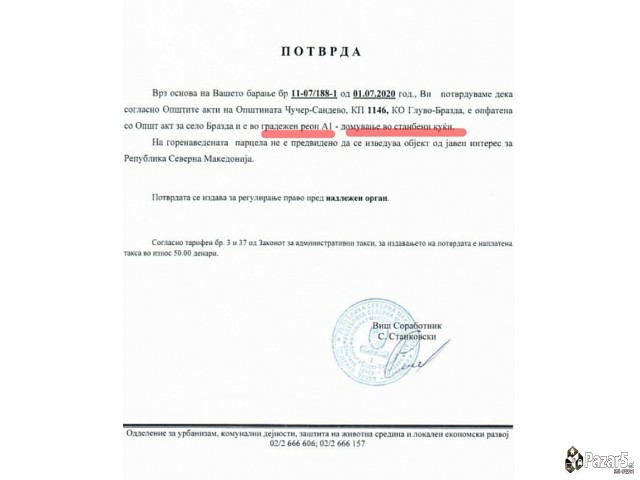 Plac 313m2 Se Prodava Vo S.brazda (scg) Skopje