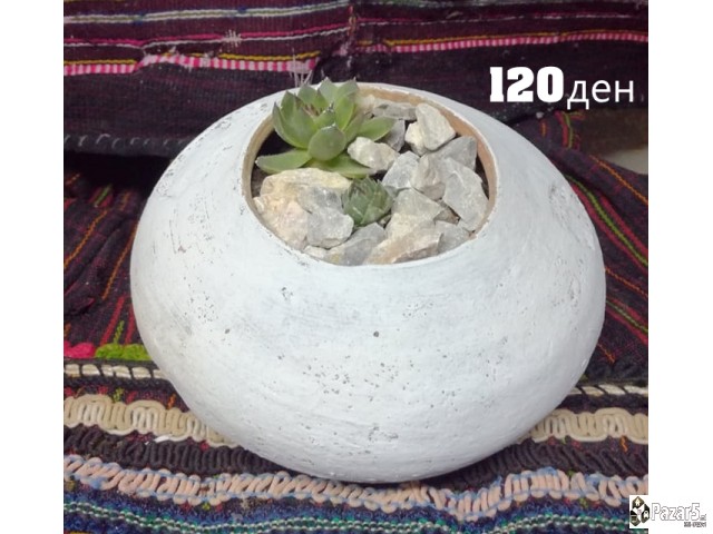 Kitki,cuvar Kuci..........