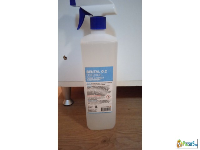 Dezinfekciono Za Race