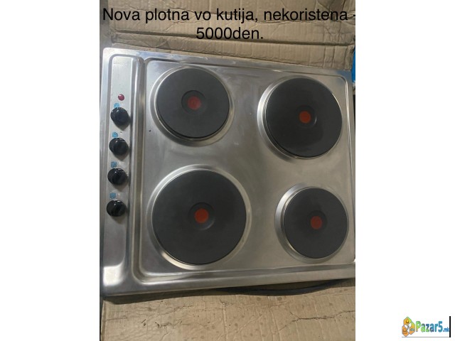 Nova Nekoristena Plotna, Uste Vo Kutija - Cena 500