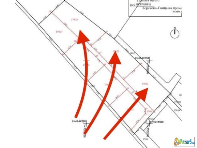 Продажба на плац во Петровец