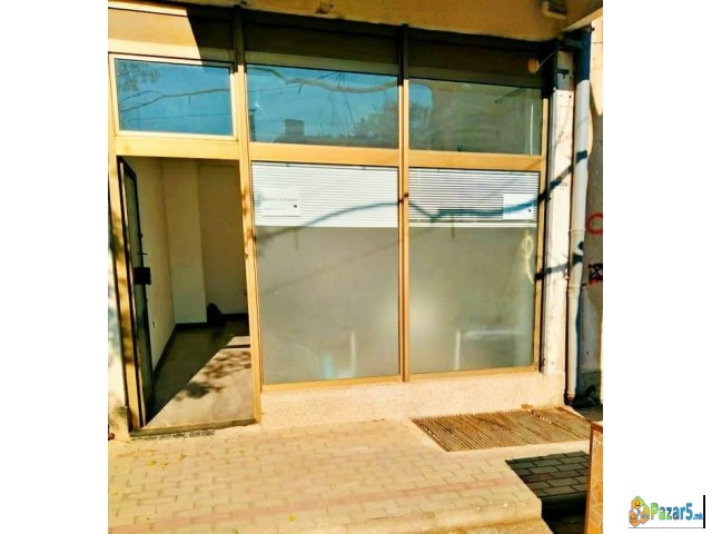 Се продава дуќан