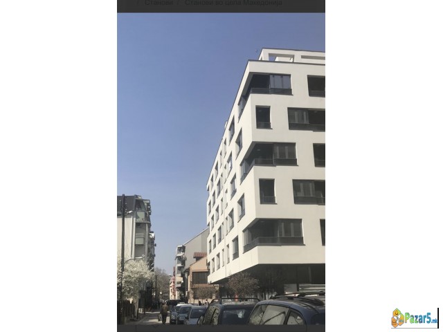 СТАНОВИ - ЗГРАДА КИНО КАРПОШ (Дебар Маало) СО ИМОТ