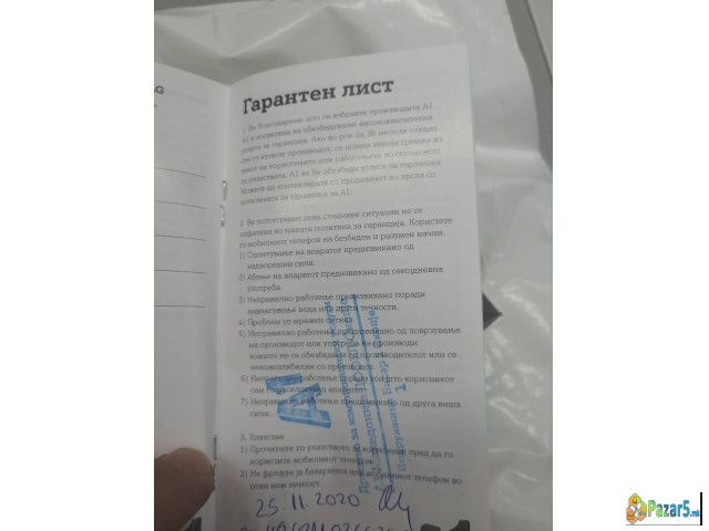 A1 Alpha 20 Plus 32 Meseci Garancija Od A1 Operato