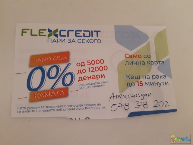 Brz Kredit Do 100000 Denari!!! Bez Kamata 