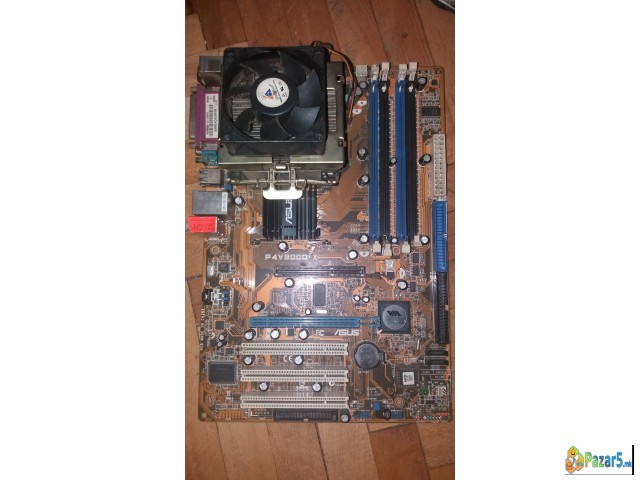 Delovi Za Komjuter (razno)