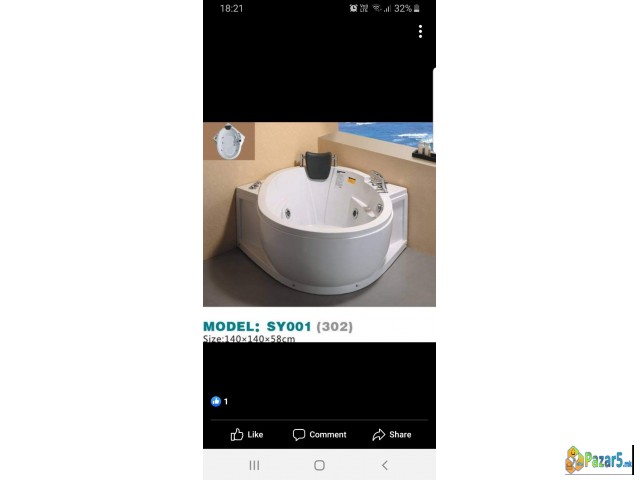 Када со цакузи нова неотпакувана 