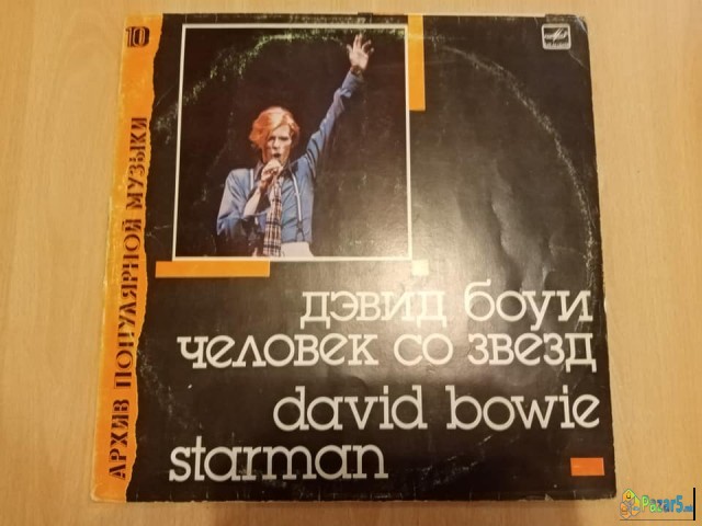 Продавам ЛП плочи