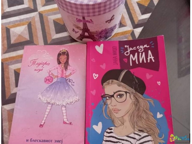 Продажба на книги