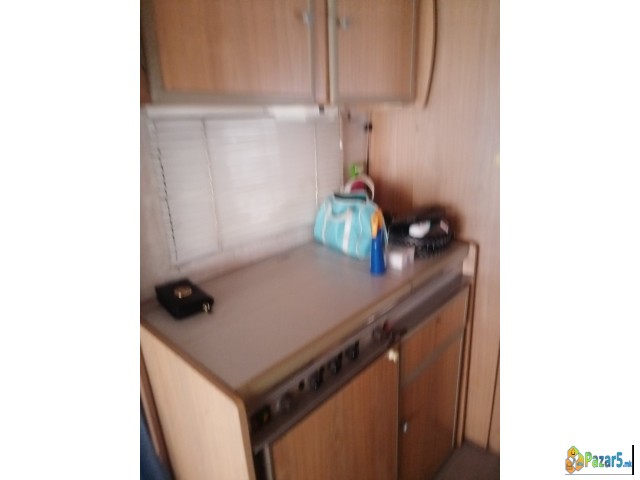 Се продава камп