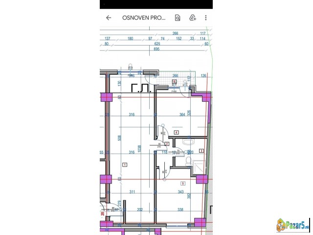 Se Prodava Stan Vo Naselba Kisela Voda