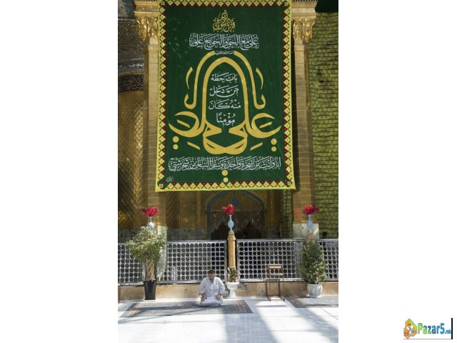 СЕ ИЗДАВА СТАН ВО СТРОГ ЦЕНТАР ВО СКОПЈЕ НА ПРВИ К