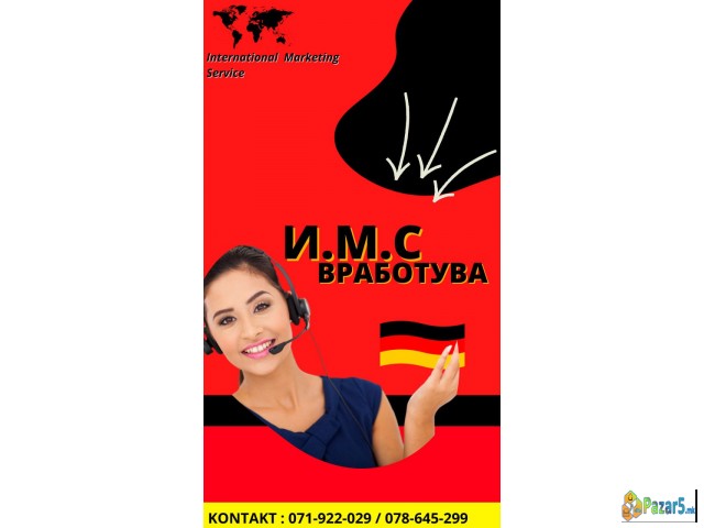 Zboruvas Germanski Jazik? Ims Vrabotuva 