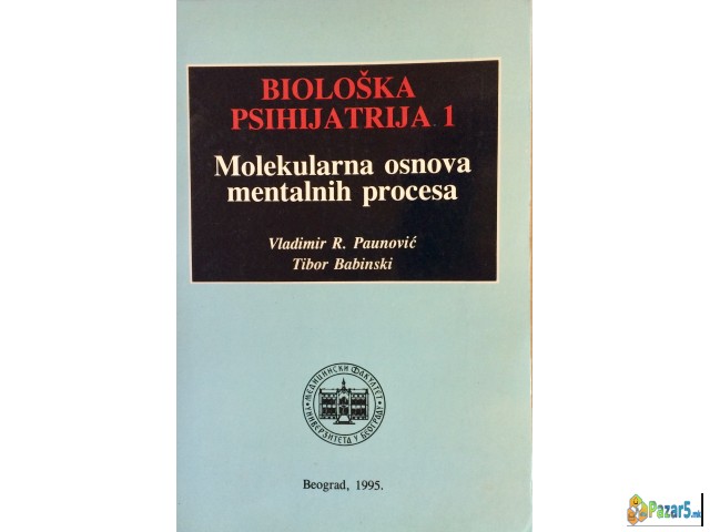 Продажба на книги со голем попуст