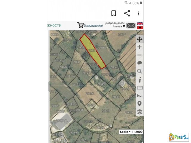 Se Prodava Plac Vo S.mirkovci Nad Restoran Cardal