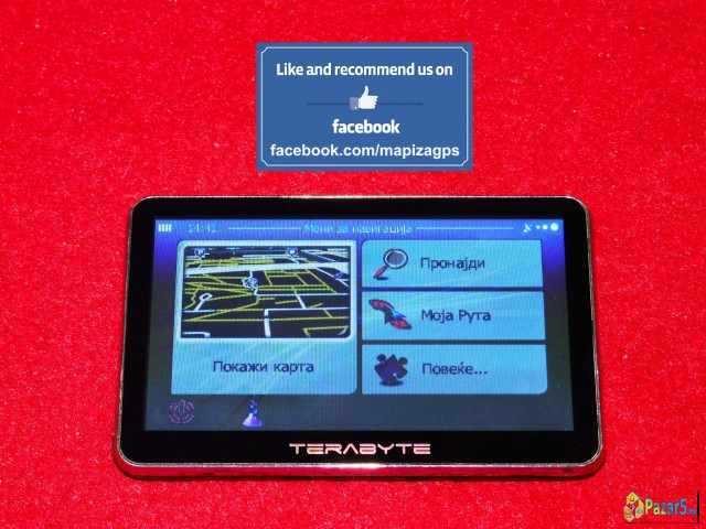 Се за вашите Gps НАВИГАЦИИ