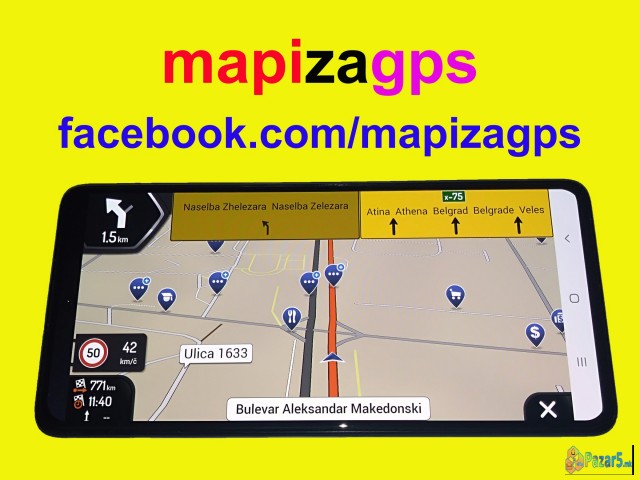 Се за вашите Gps НАВИГАЦИИ