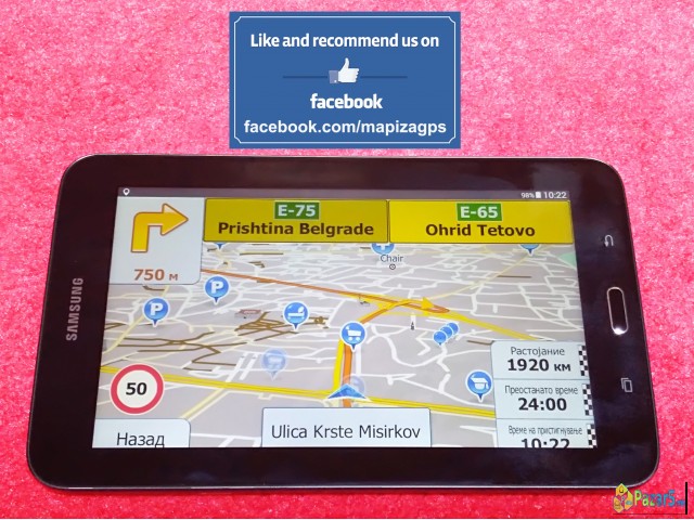 НАВИГАЦИЈА за МОБИЛЕН ТЕЛЕФОН и ТАБЛЕТ !