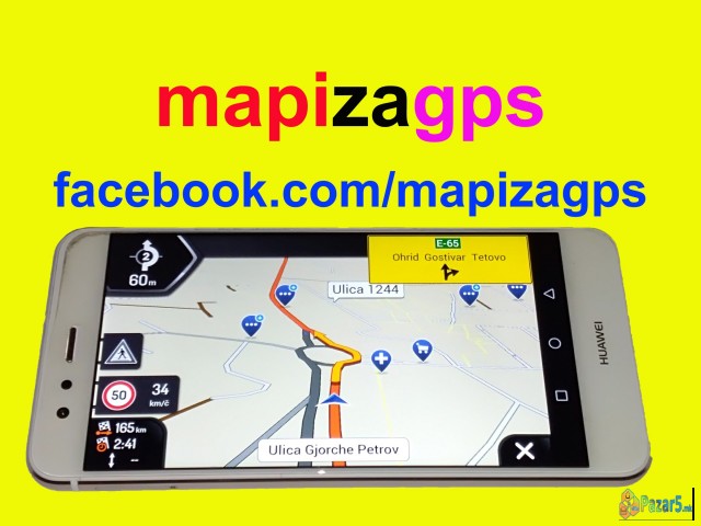 Се за вашите Gps навигации