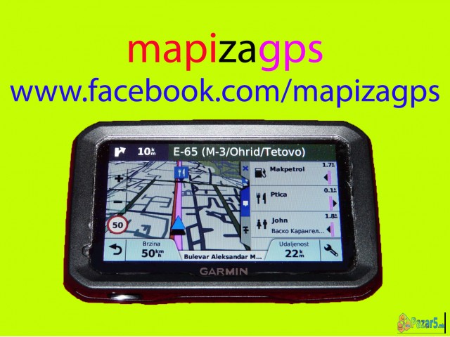 Мапи за Garmin навигации