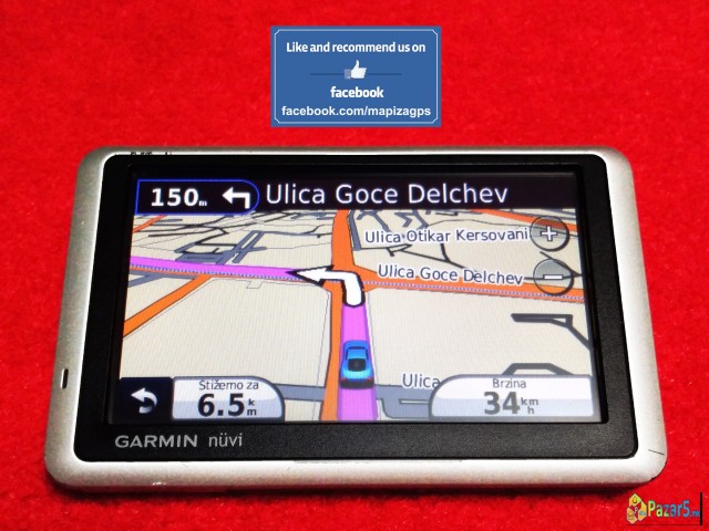 Мапи за Garmin навигации
