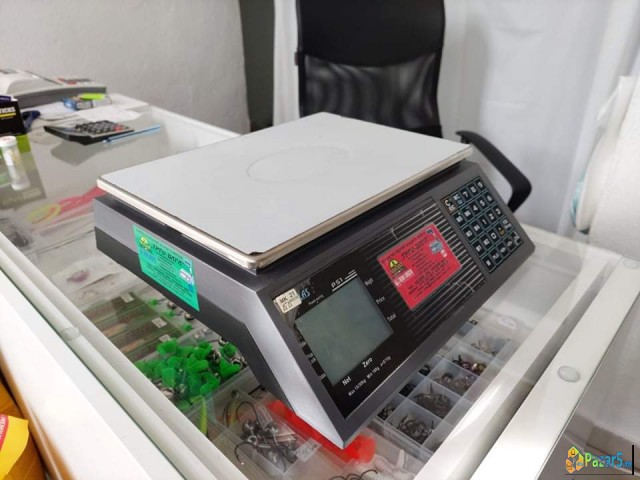 Трговска вага 