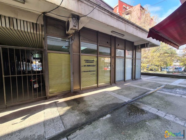 Prodavam Deloven Prostor