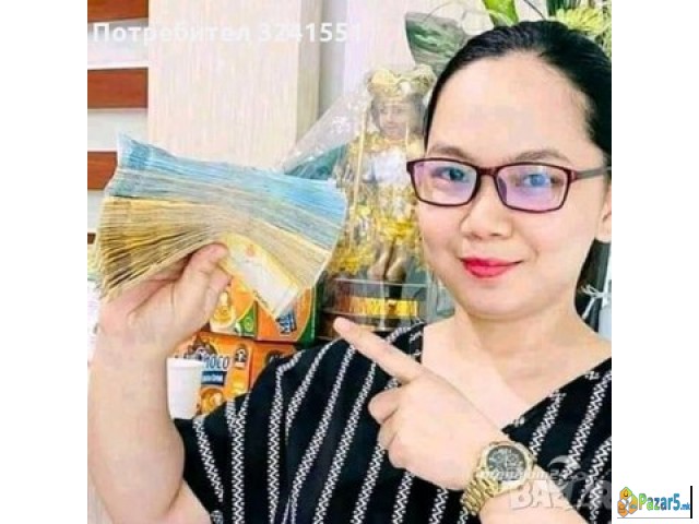  Ponuda zajmova i financiranja između pojedinaca