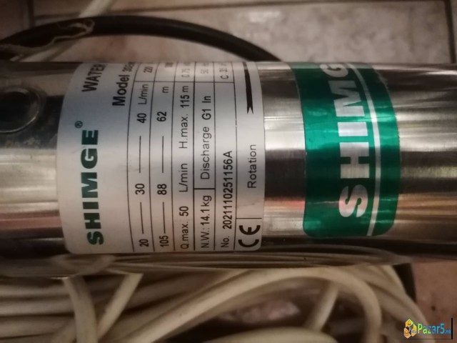 Potopna Pumpa (raketa) Потопна пумпа